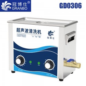 GD0306